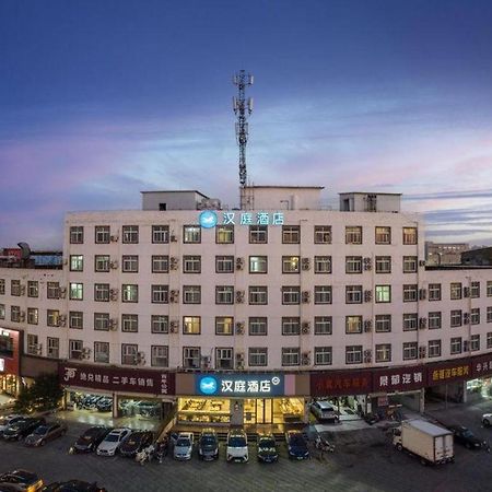 Hanting Hotel Shanghai Songjiang Экстерьер фото