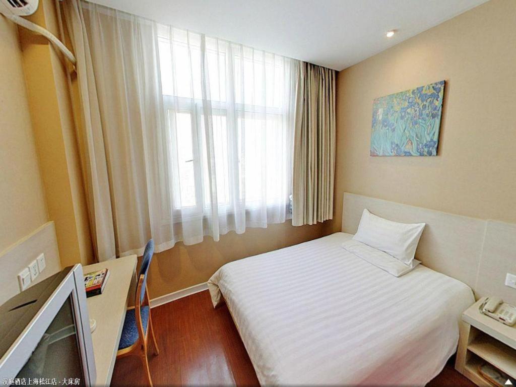 Hanting Hotel Shanghai Songjiang Экстерьер фото
