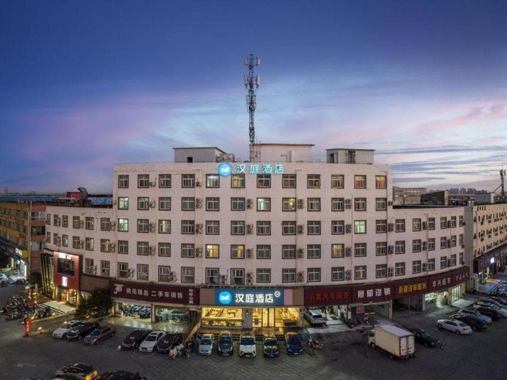 Hanting Hotel Shanghai Songjiang Экстерьер фото