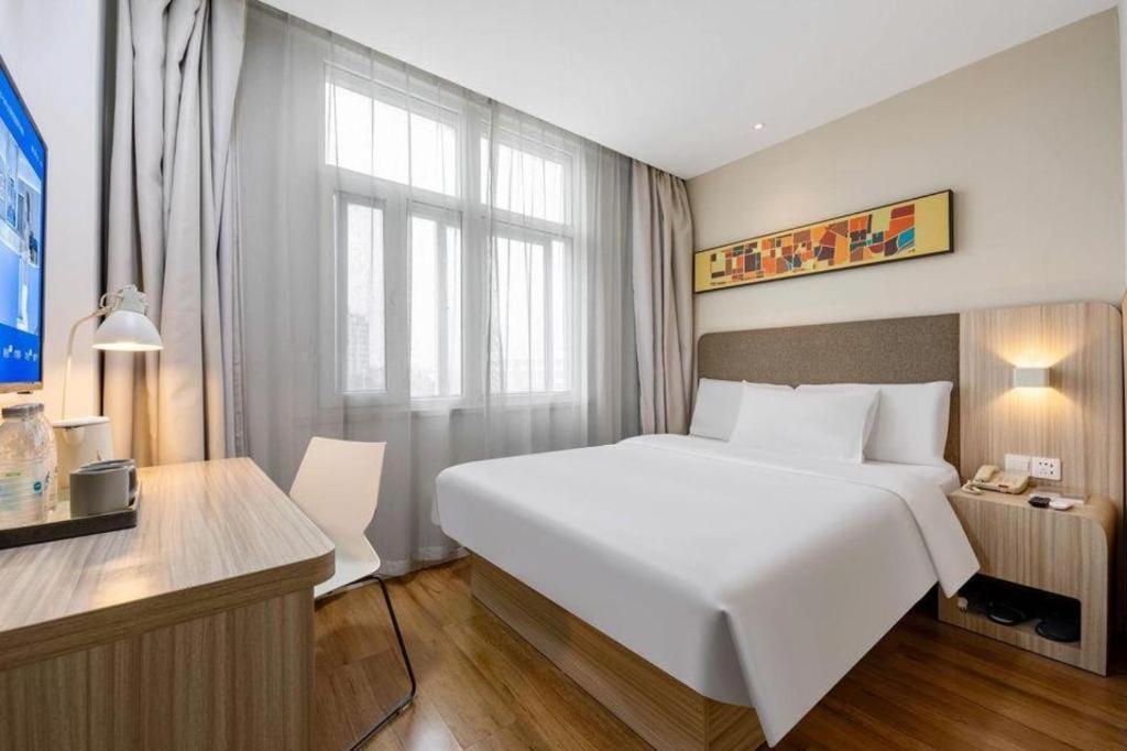 Hanting Hotel Shanghai Songjiang Экстерьер фото