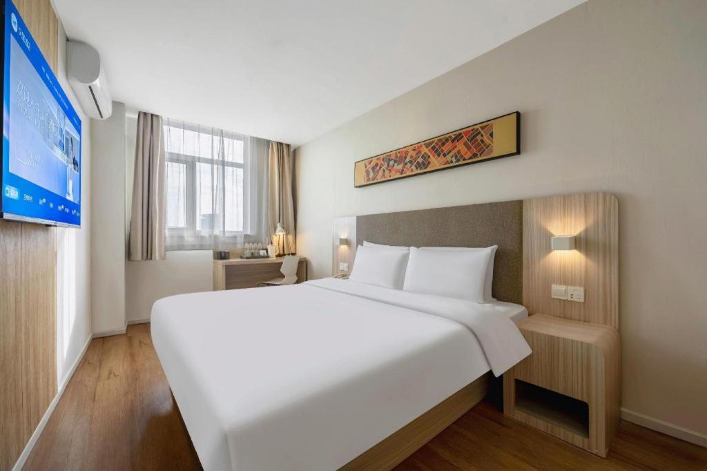 Hanting Hotel Shanghai Songjiang Экстерьер фото