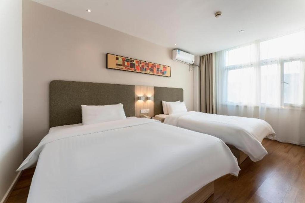Hanting Hotel Shanghai Songjiang Экстерьер фото