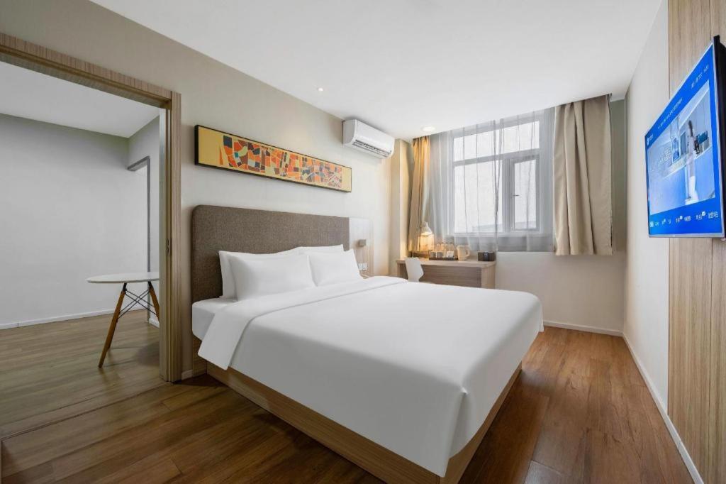 Hanting Hotel Shanghai Songjiang Экстерьер фото