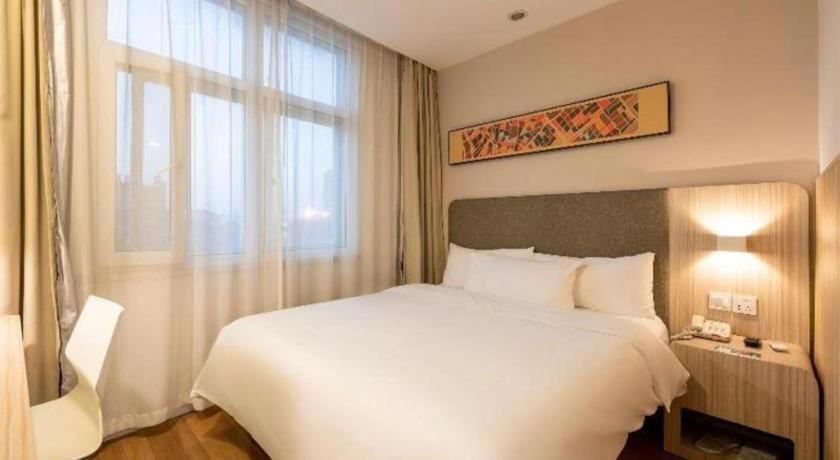 Hanting Hotel Shanghai Songjiang Экстерьер фото