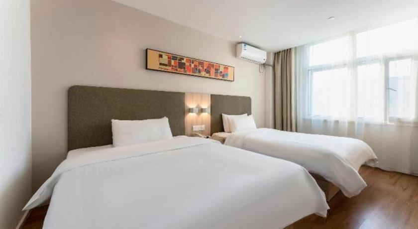 Hanting Hotel Shanghai Songjiang Экстерьер фото