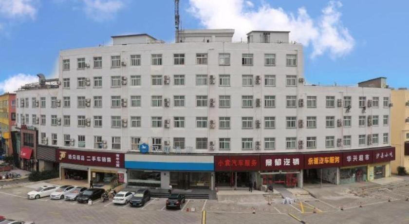 Hanting Hotel Shanghai Songjiang Экстерьер фото